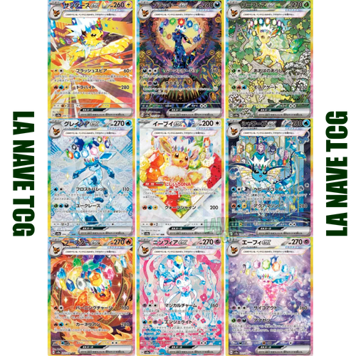 Terastal Festival EX Caja de 10 Sobres Japonés