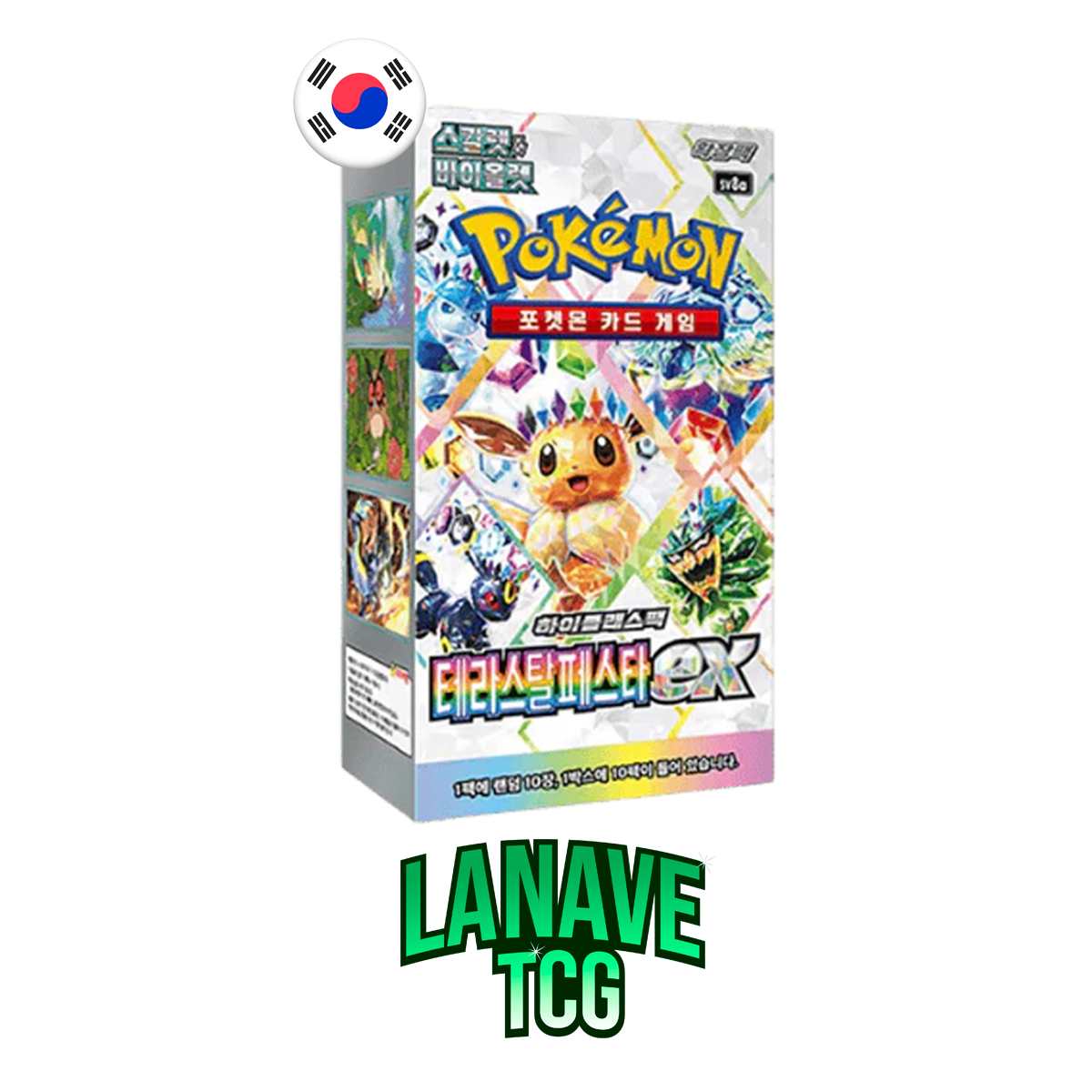 Terastal Festival EX Caja de 10 Sobres Coreano