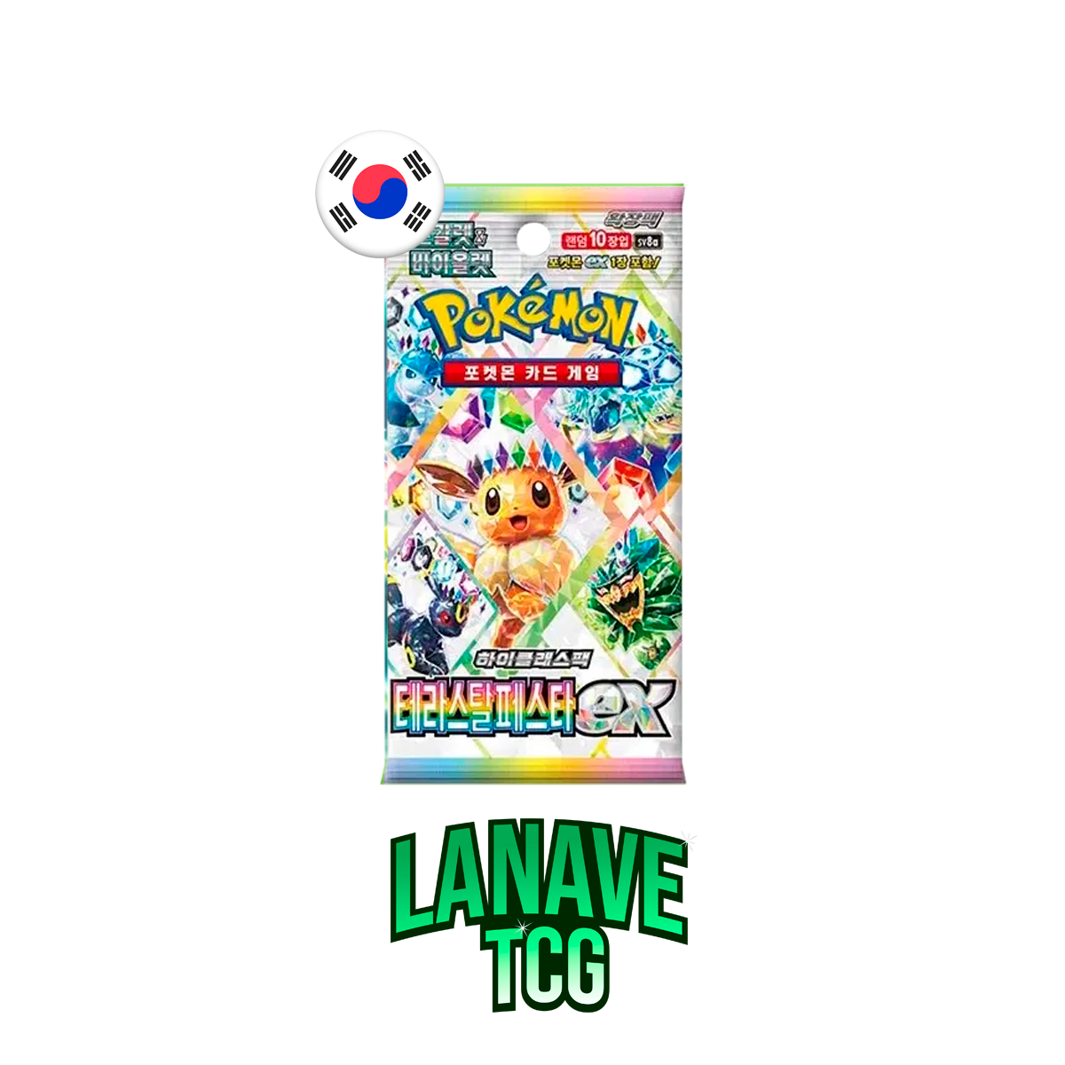 Sobre Terastal Festival EX Coreano