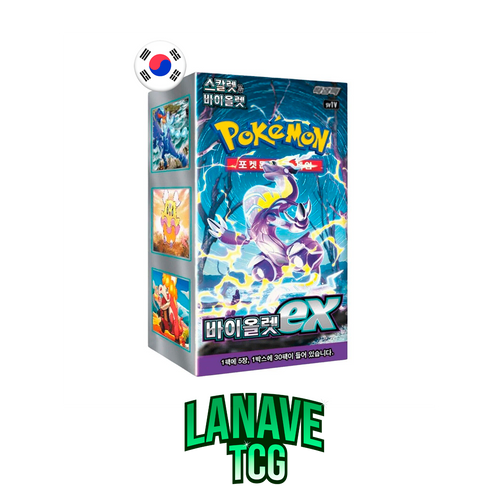 Violet EX Caja de 30 Sobres Coreano