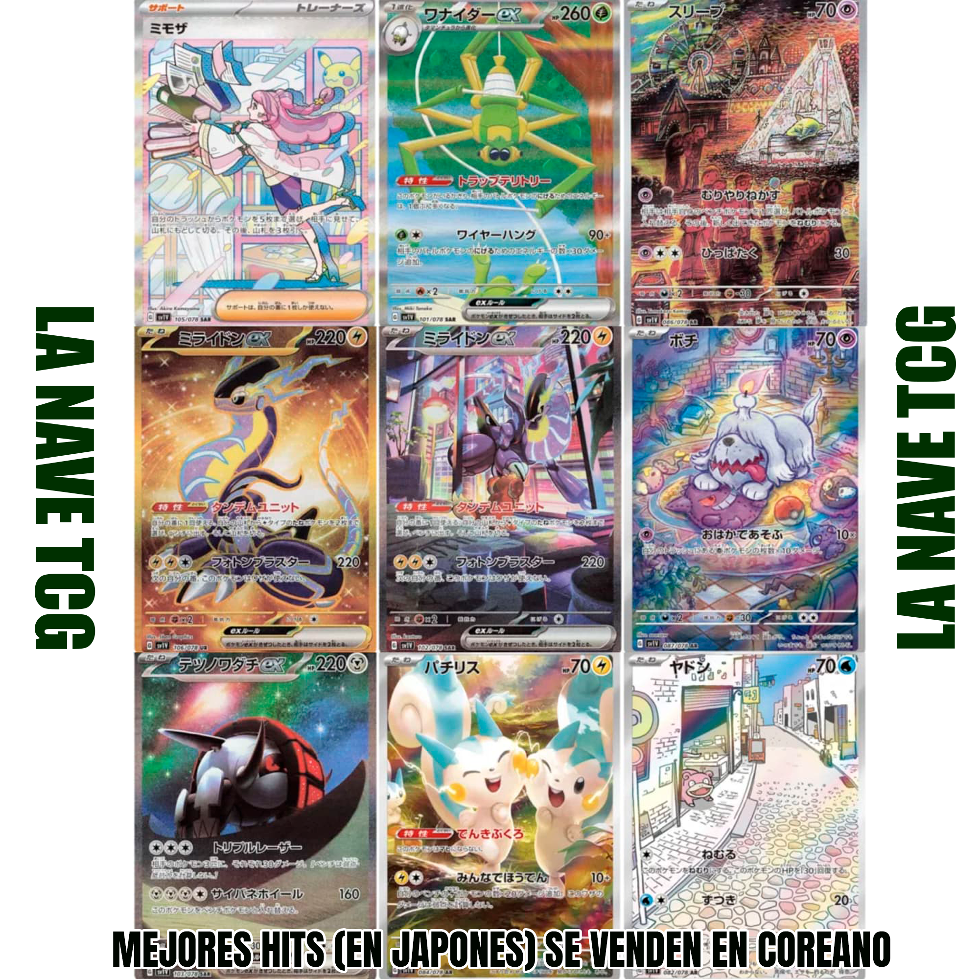 Sobre Violet EX Coreano