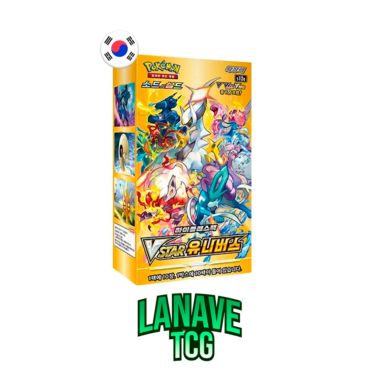V star Universe Caja de 10 Sobres Coreano