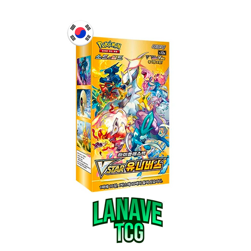 V star Universe Caja de 10 Sobres Coreano