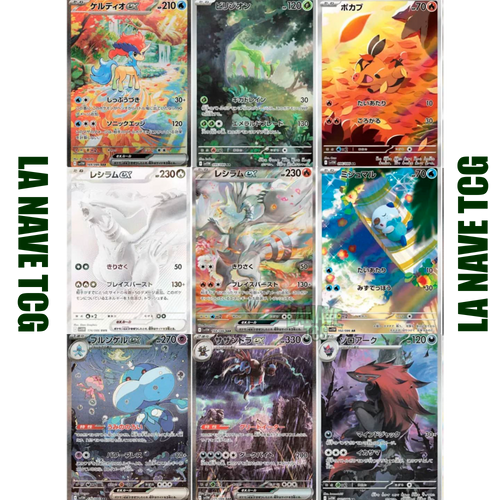 White Flare Caja de 30 Sobres Japonés