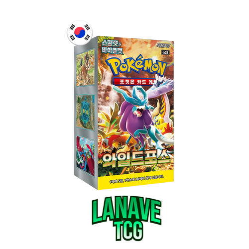 Wild Force Caja de 30 Sobres Coreano