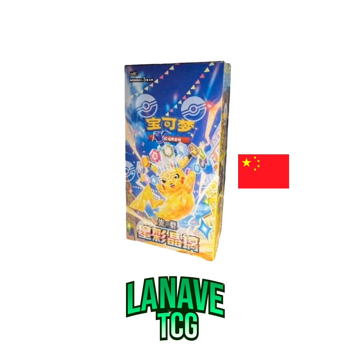 Booster Box Stellar Crystal Chino