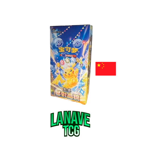 Booster Box Stellar Crystal Chino