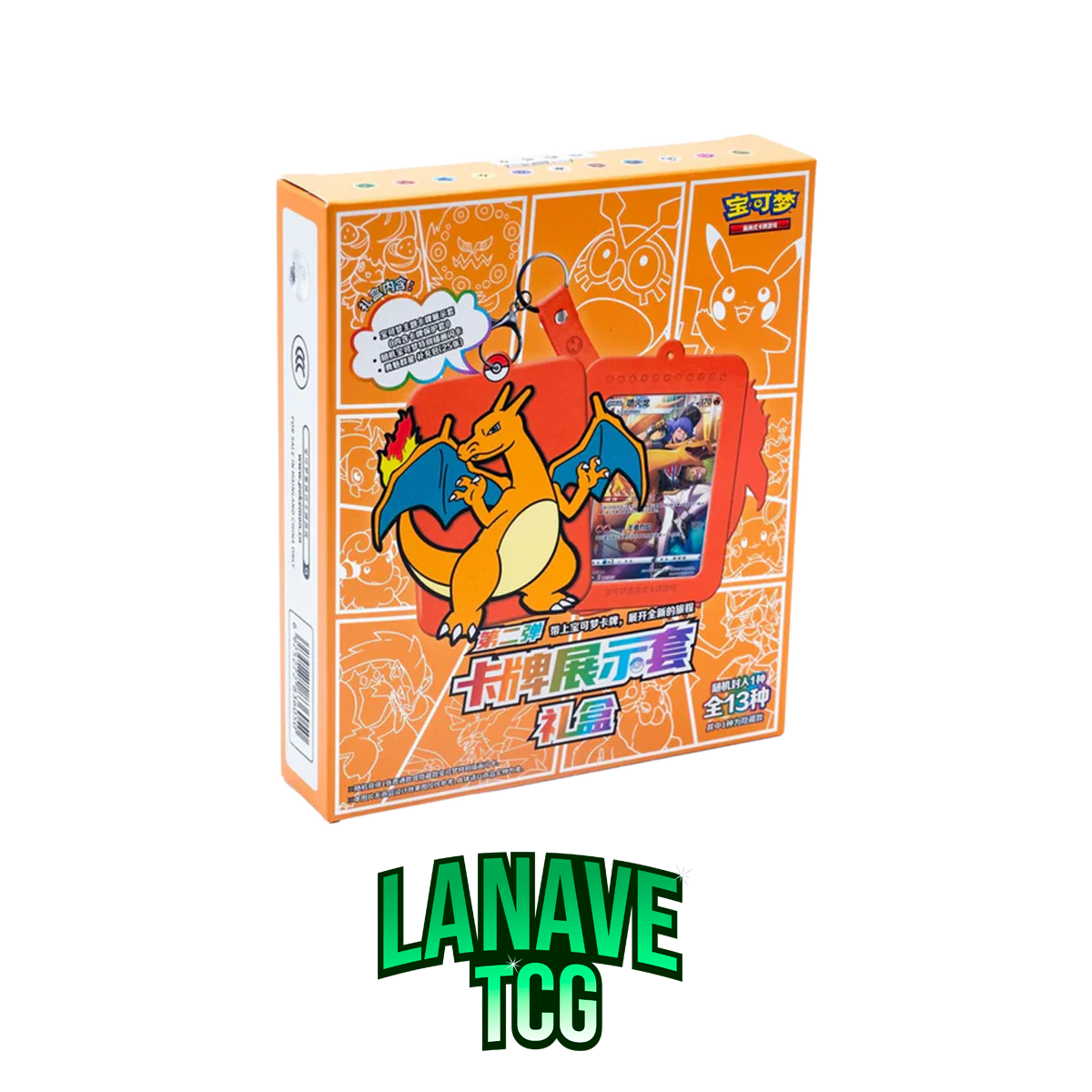 Charizard Card Holder Set Gift Box - Chino