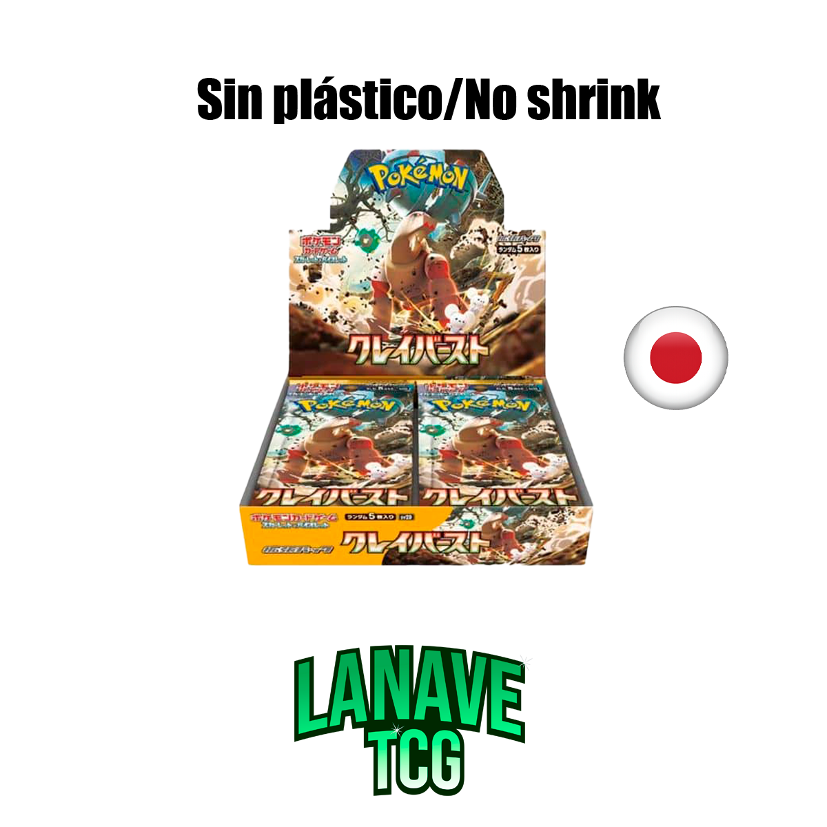 RESERVA Clay Burst Booster 30 Sobres Japonés Sin plástico