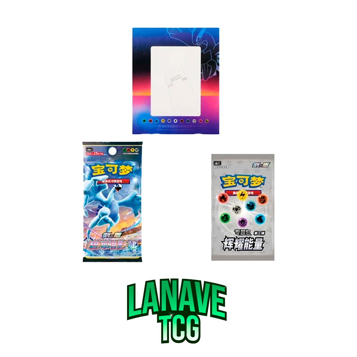 Card display set Lugia Chino