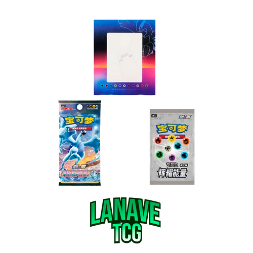 Card display set Lugia Chino