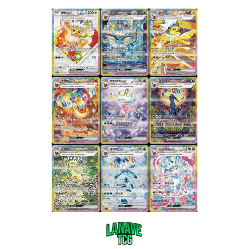 Dream Painting Vol 3 Eevee And Friends