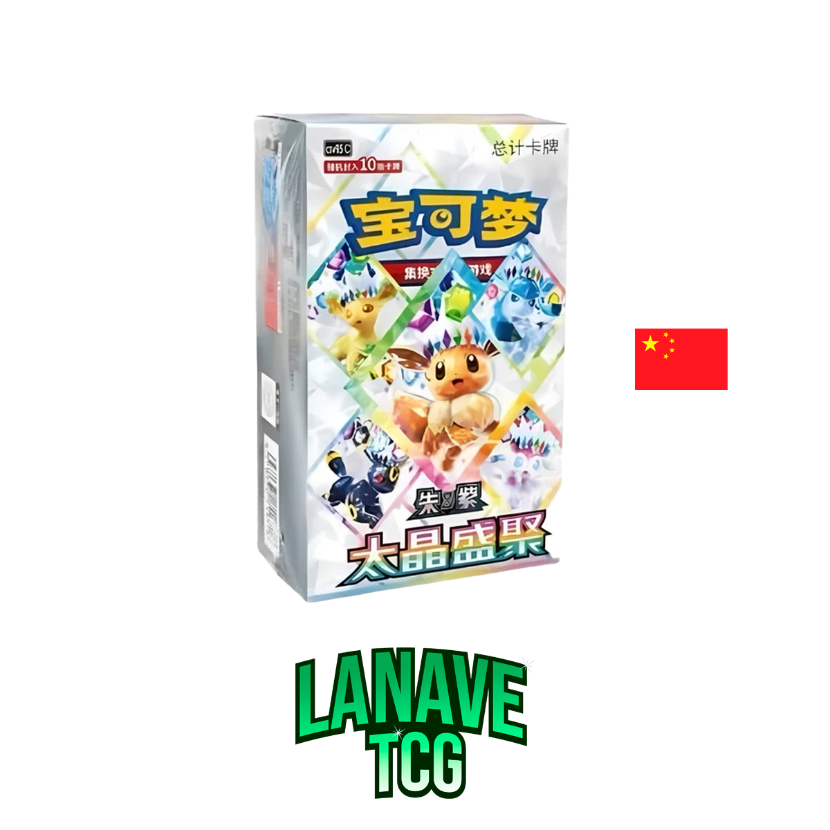 Booster BoxTerastal Gathering