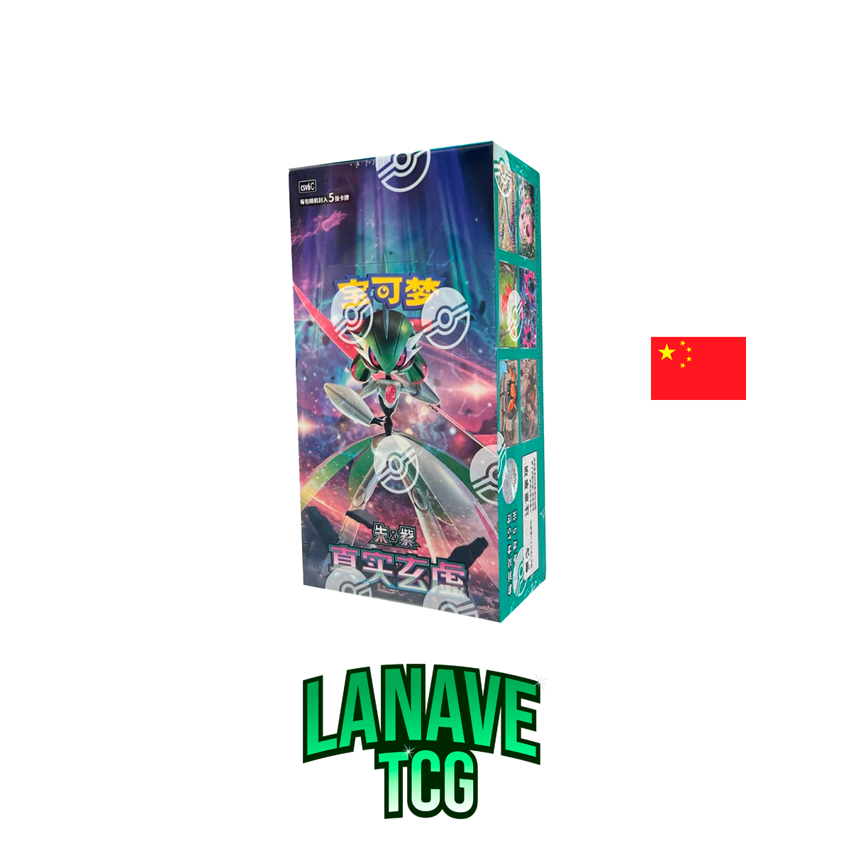 Booster Box True Mystery Chino