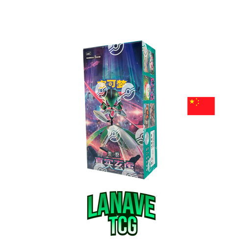Booster Box True Mystery Chino
