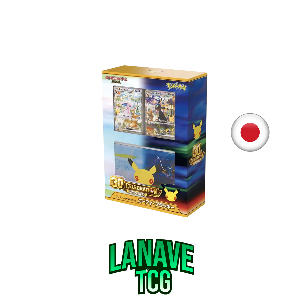 Premium Starter Set Espeon & Umbreon 30th CELEBRATION