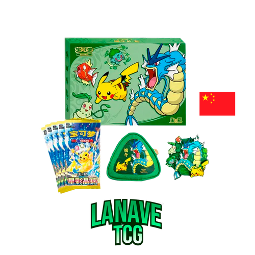 Dragon Boat Gift Collection China