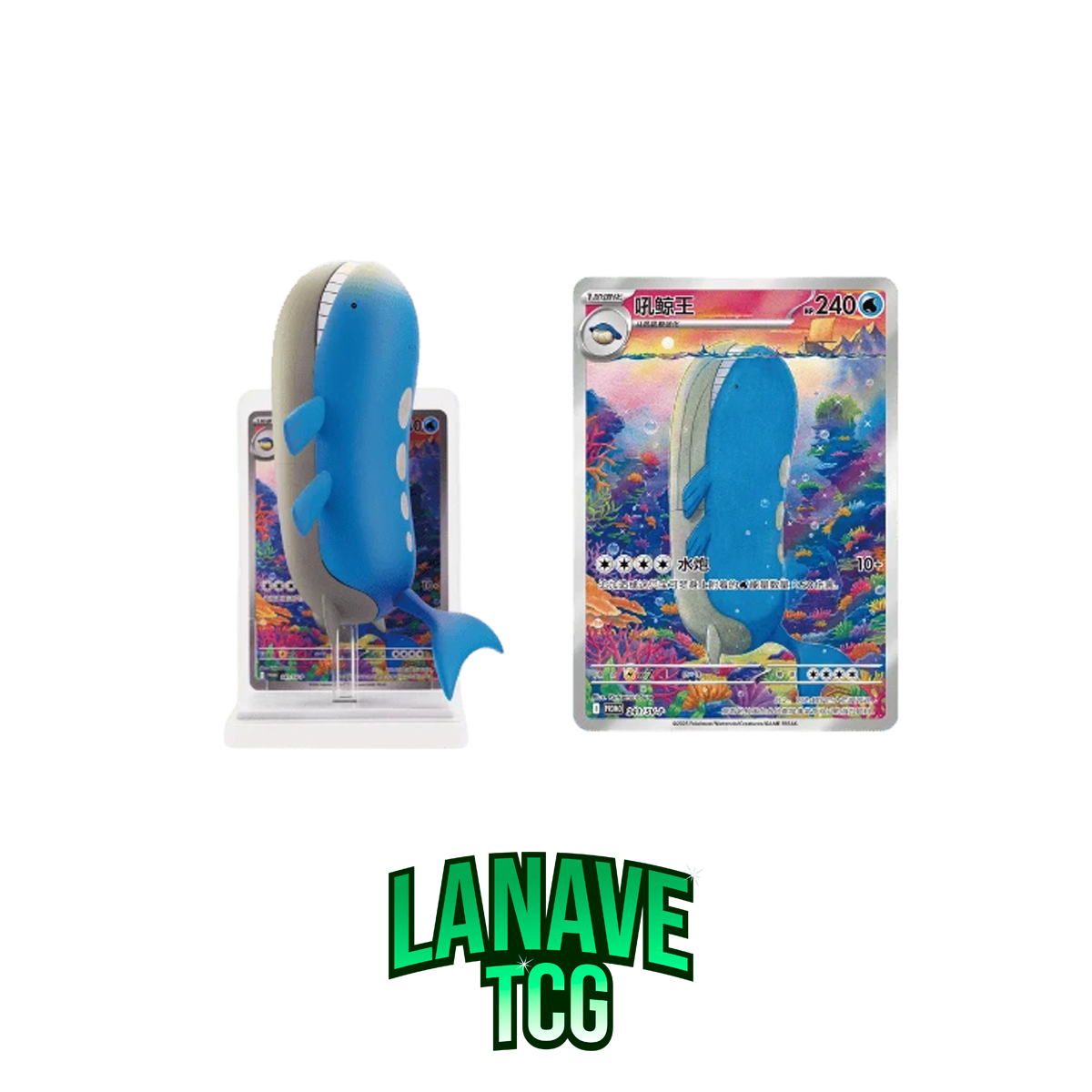 Dream Painting Vol 2  Water Ecology Figurine